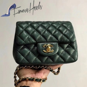 Chanel Bag 151 - 17cm